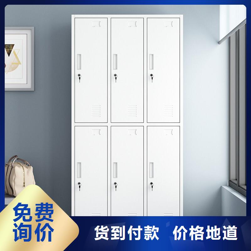 更衣柜-智能物证柜实体诚信厂家