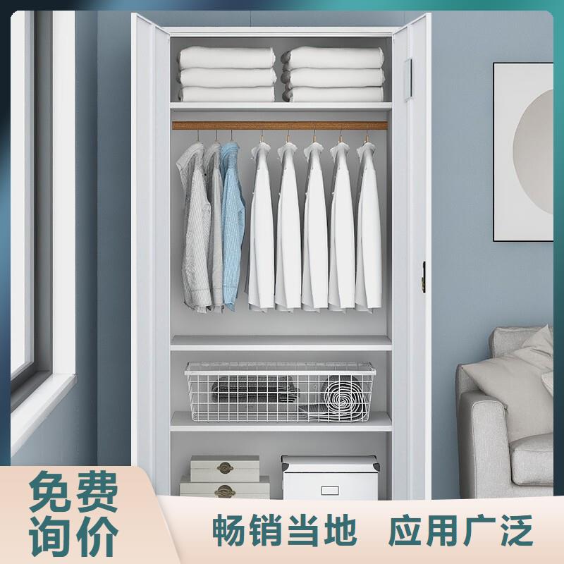 更衣柜档案柜厂家有口皆碑