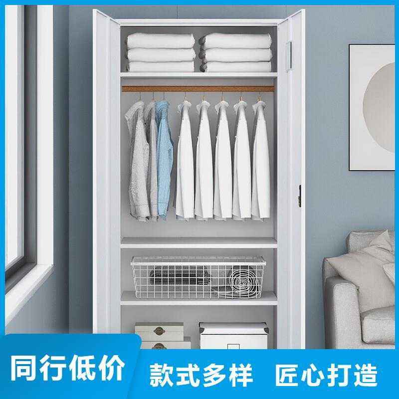 更衣柜档案柜厂家有口皆碑