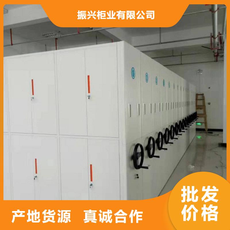 密集架卷宗柜应用范围广泛