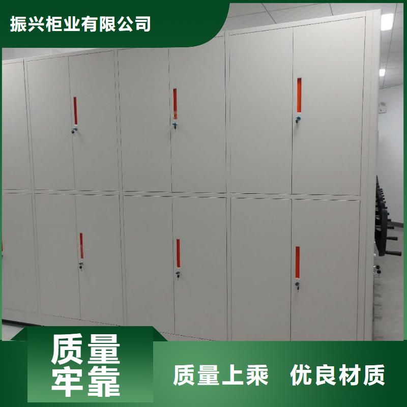 密集架卷宗柜应用范围广泛