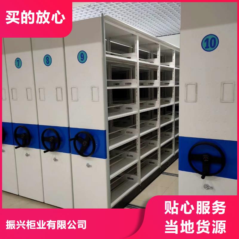 密集架卷宗柜应用范围广泛