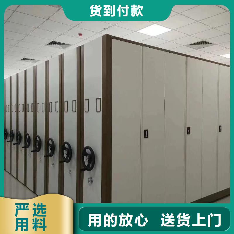 密集架卷宗柜应用范围广泛