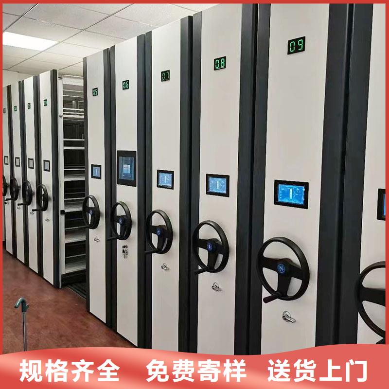 密集架_密集柜货源报价