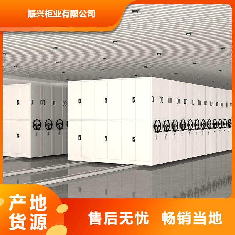 密集架_密集柜货源报价