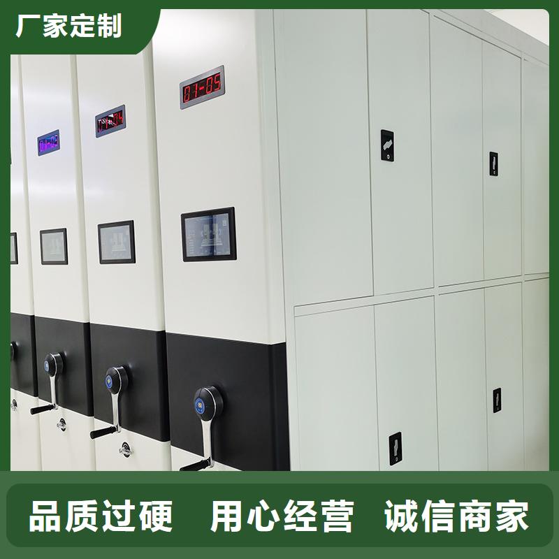 密集架卷宗柜应用范围广泛