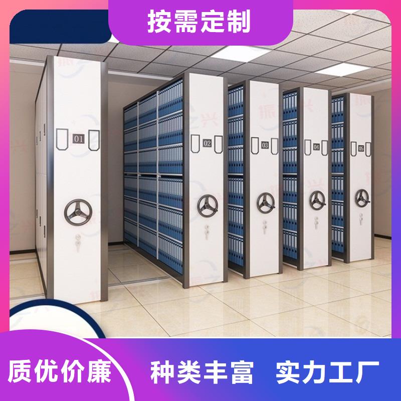 密集架卷宗柜应用范围广泛