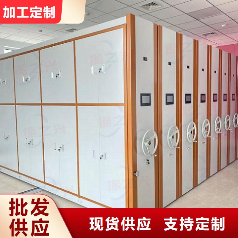 密集架卷宗柜应用范围广泛