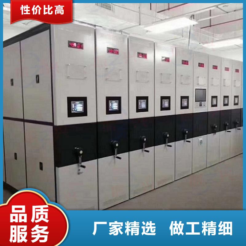 密集架卷宗柜应用范围广泛