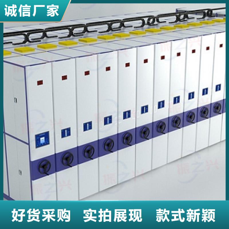 密集架_密集柜货源报价