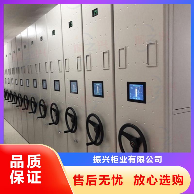 密集架_密集柜货源报价