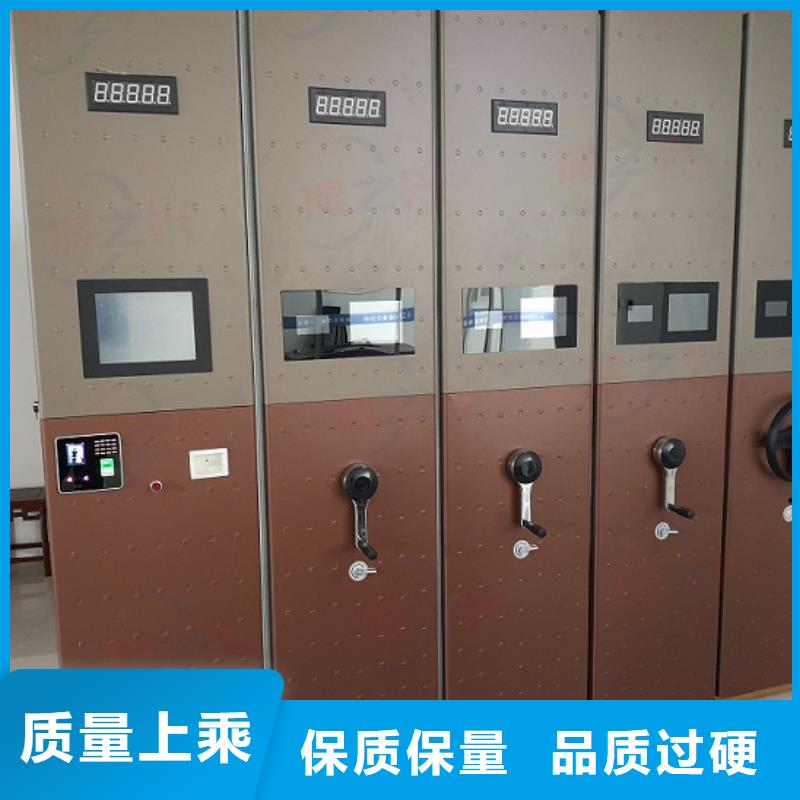 密集架卷宗柜应用范围广泛