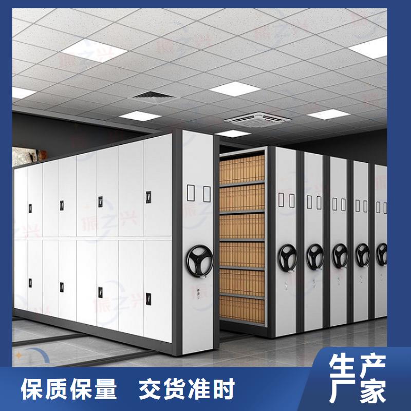 密集架密集柜支持批发零售