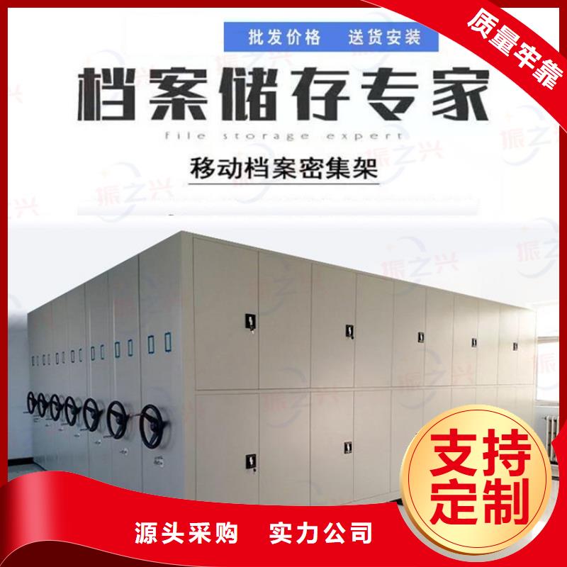 密集架,卷宗柜匠心工艺