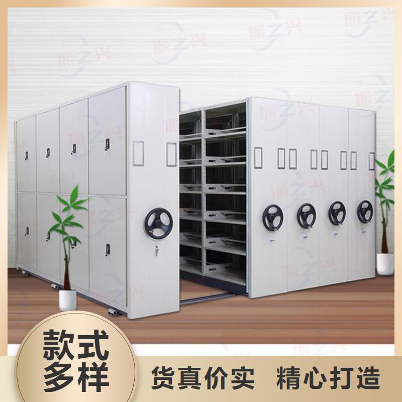 密集架卷宗柜应用范围广泛