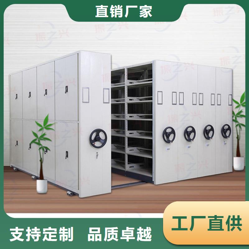 密集架,卷宗柜匠心工艺