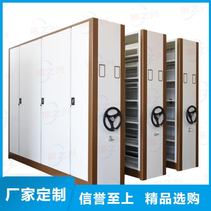 密集架,卷宗柜匠心工艺