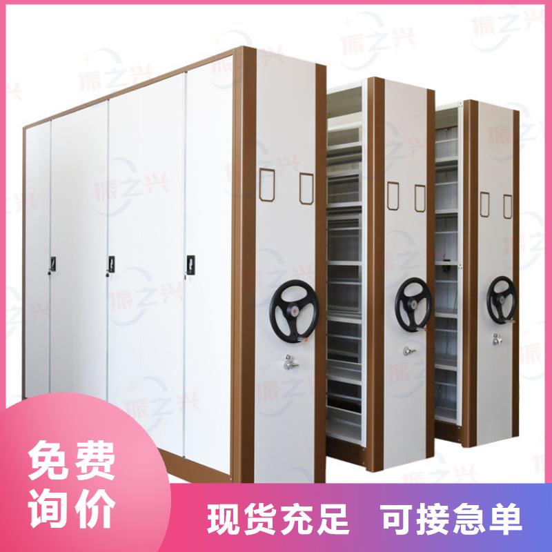 密集架_密集柜货源报价