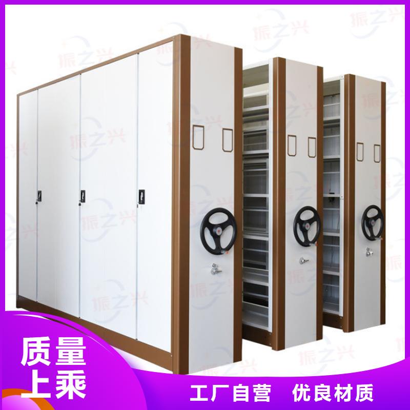 密集架_密集柜货源报价