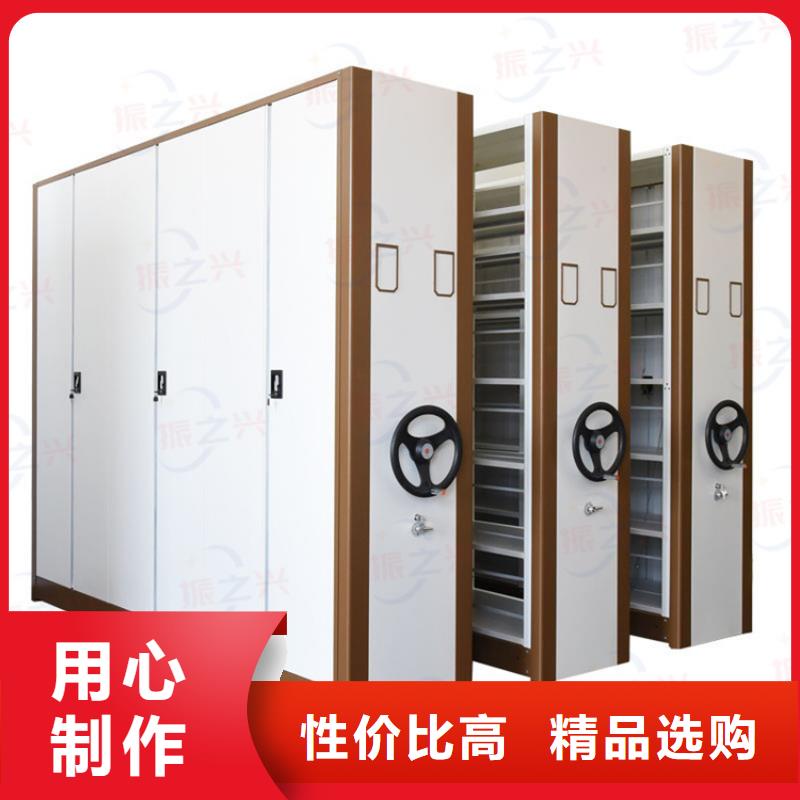 密集架_密集柜货源报价