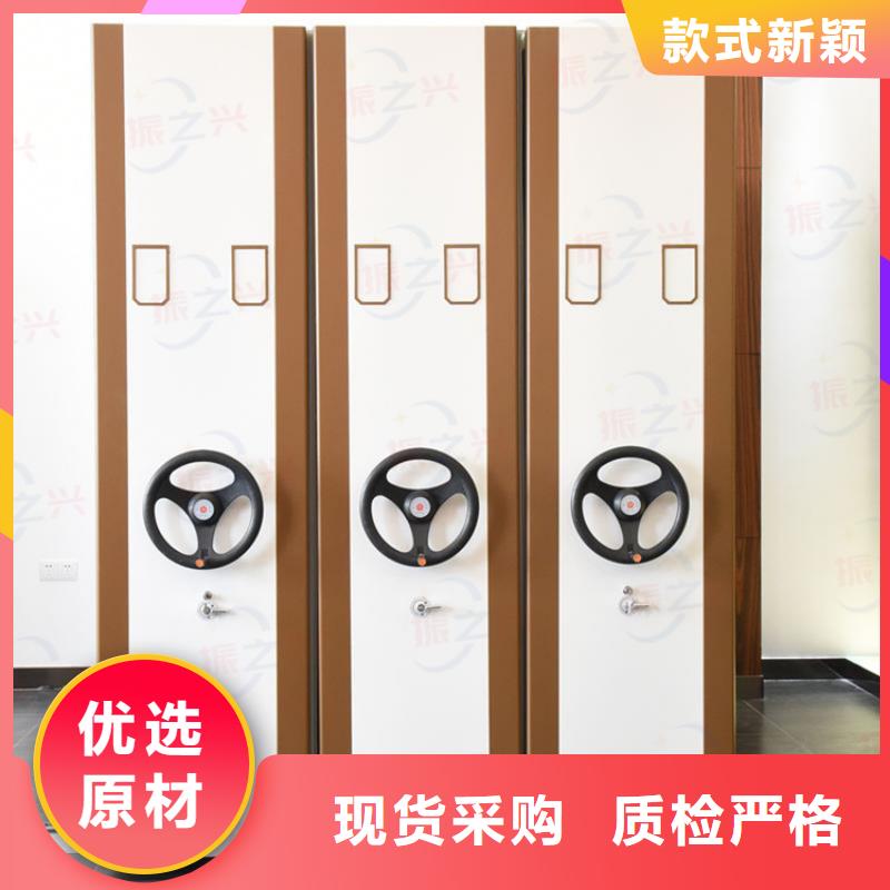 密集架_密集柜货源报价