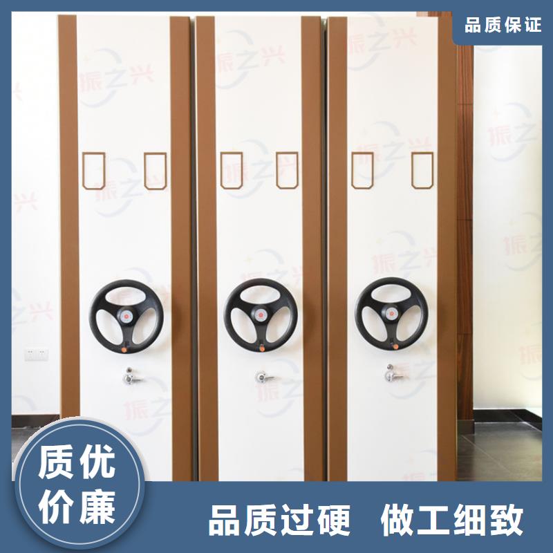 密集架,卷宗柜匠心工艺