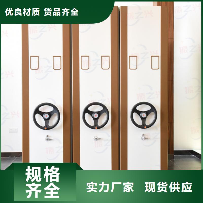 密集架,卷宗柜匠心工艺