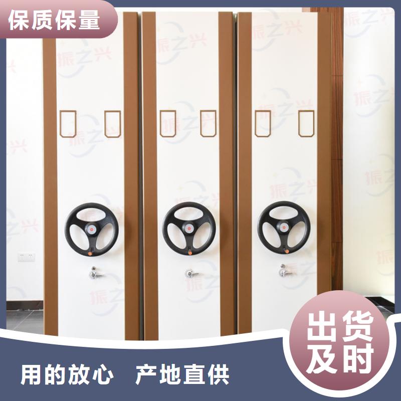 密集架_密集柜货源报价