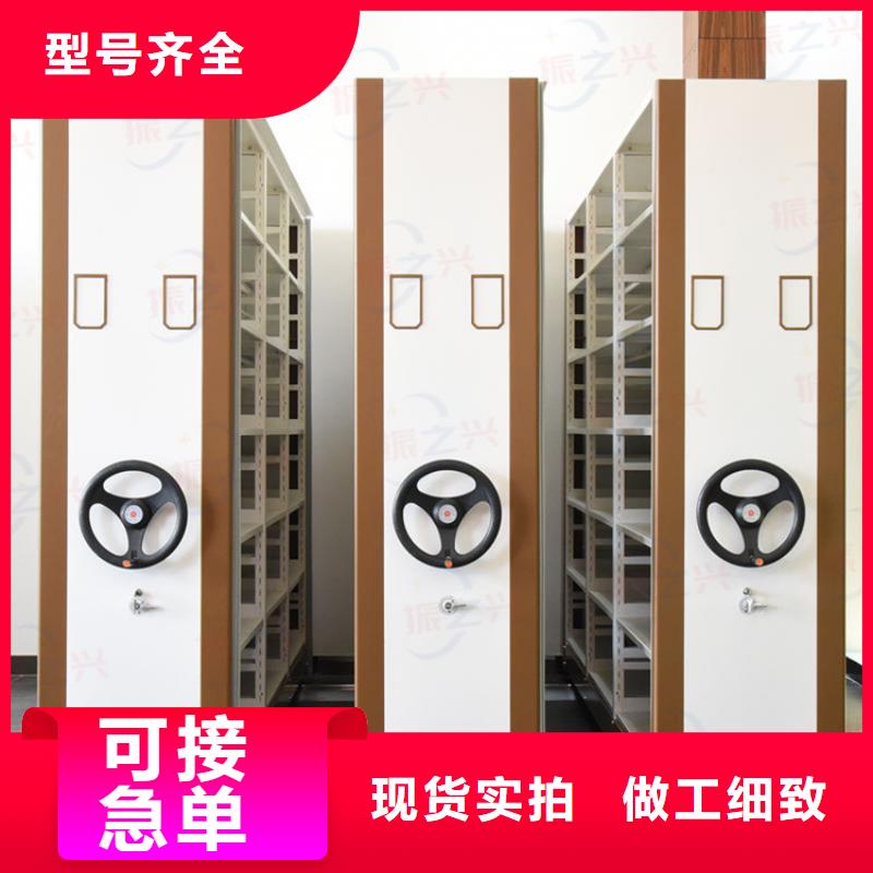 密集架,卷宗柜匠心工艺