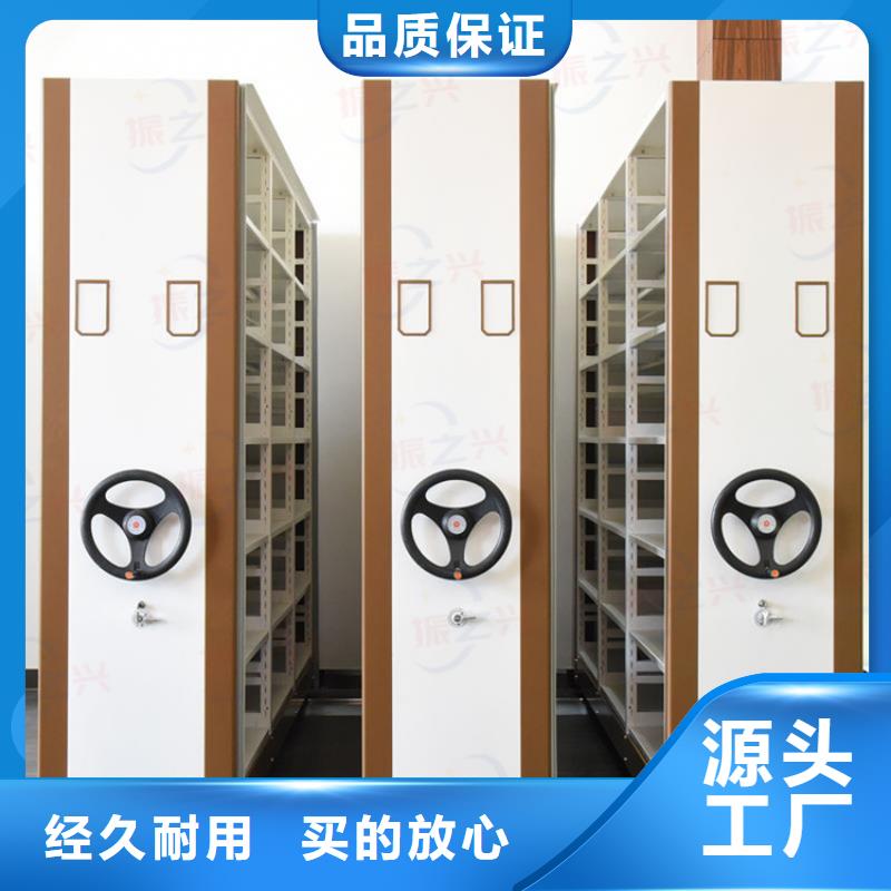 密集架_密集柜货源报价