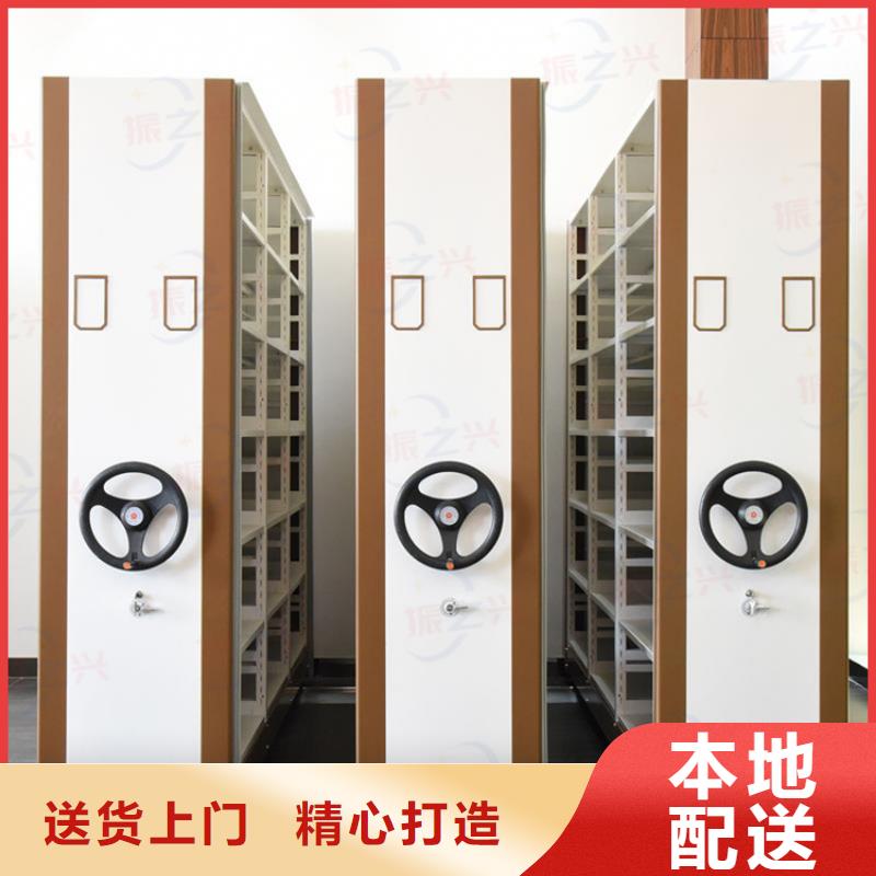 密集架,卷宗柜匠心工艺