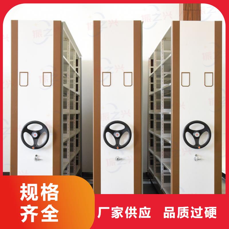 密集架卷宗柜应用范围广泛