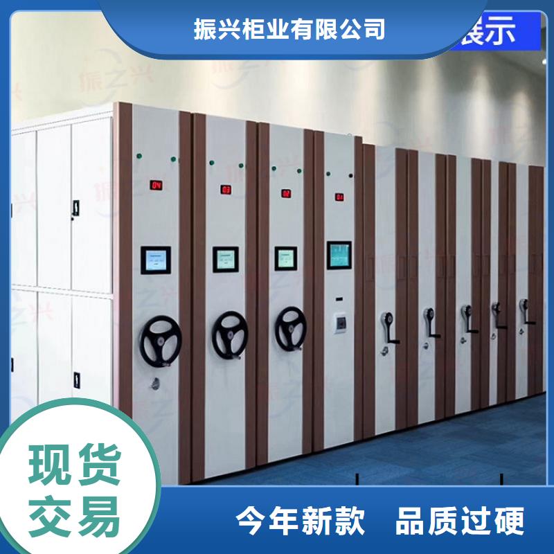 密集架,卷宗柜匠心工艺