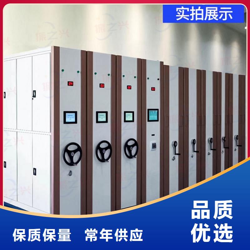 密集架密集柜支持批发零售