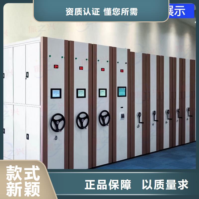 密集架,卷宗柜匠心工艺