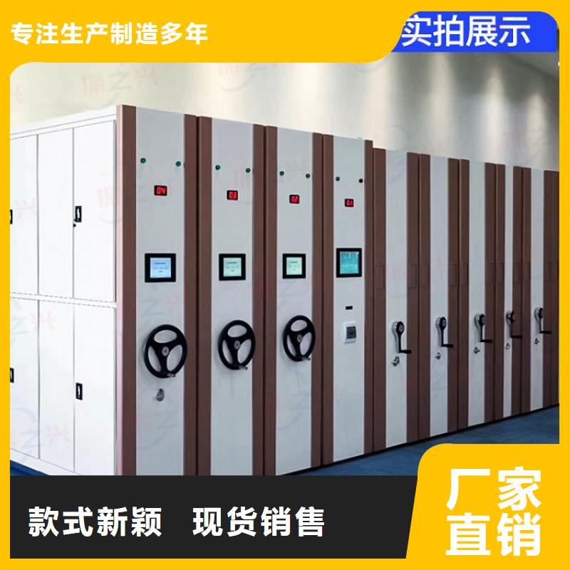 密集架卷宗柜应用范围广泛