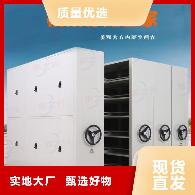 密集架卷宗柜应用范围广泛