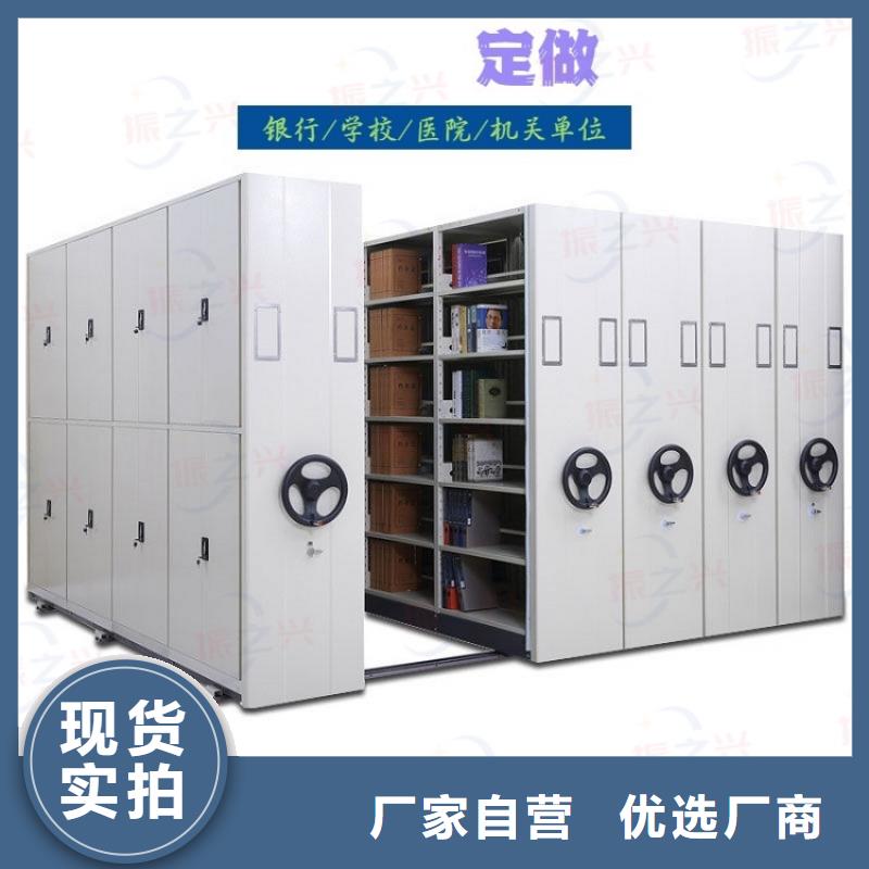 密集架,卷宗柜匠心工艺