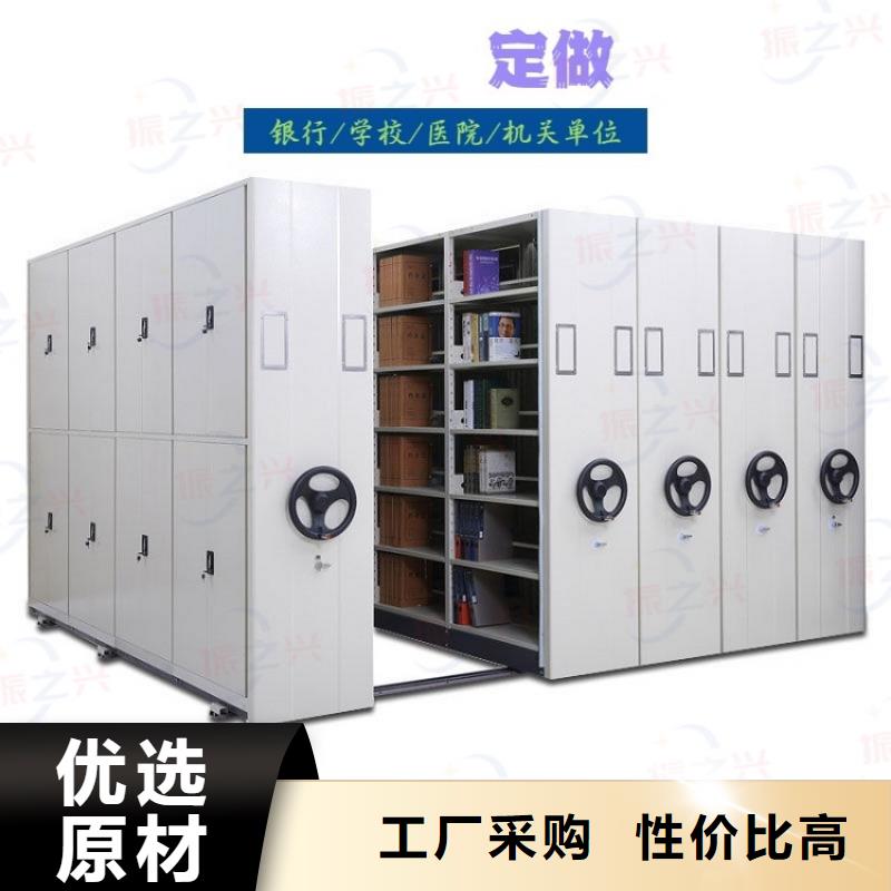 密集架,卷宗柜匠心工艺