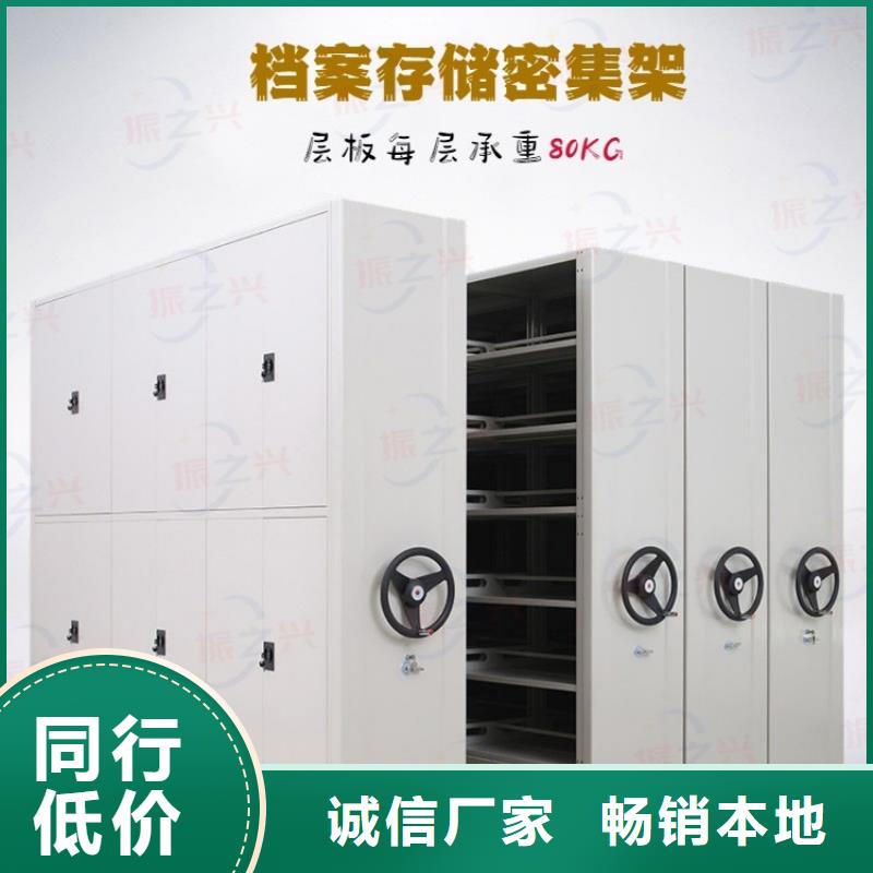 密集架,卷宗柜匠心工艺