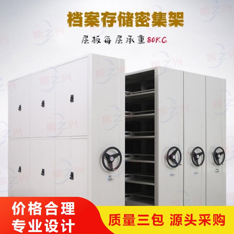 密集架,卷宗柜匠心工艺