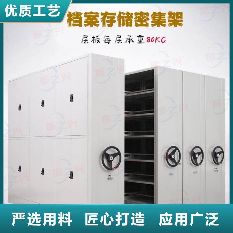 密集架卷宗柜应用范围广泛