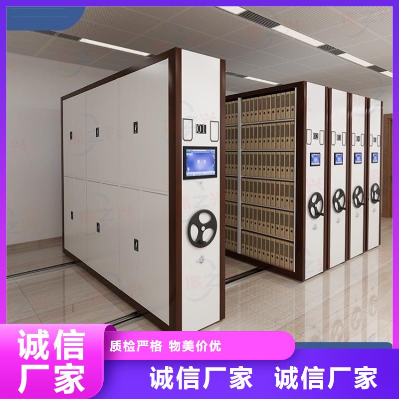 密集架,卷宗柜匠心工艺