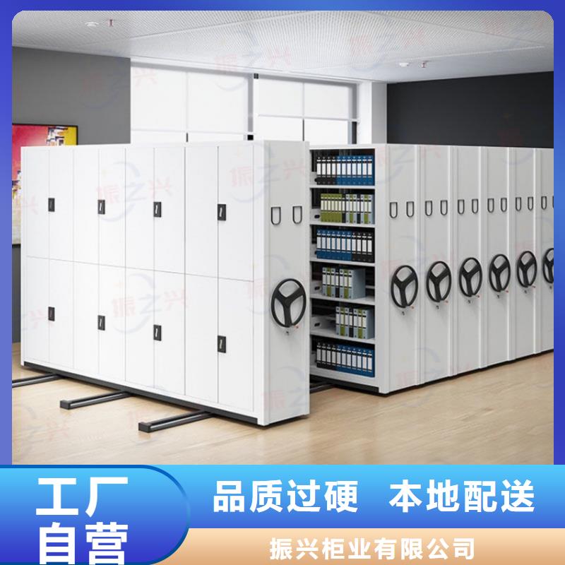 密集架卷宗柜应用范围广泛