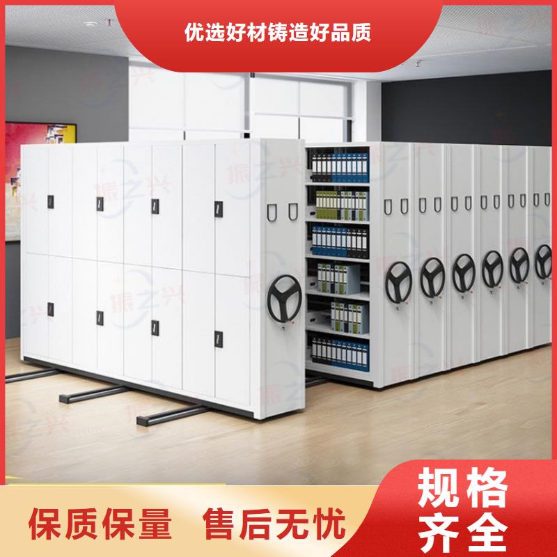 密集架,卷宗柜匠心工艺