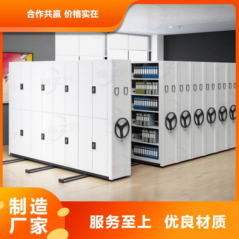 密集架,卷宗柜匠心工艺