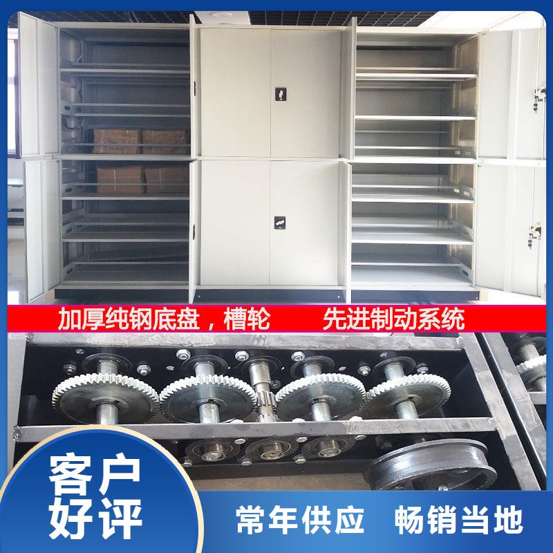 手摇密集柜图书馆配套设施精挑细选好货