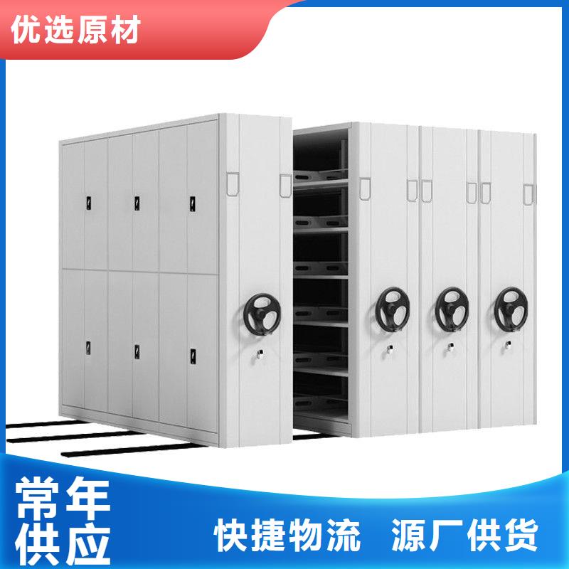 手摇密集柜图书馆配套设施精挑细选好货