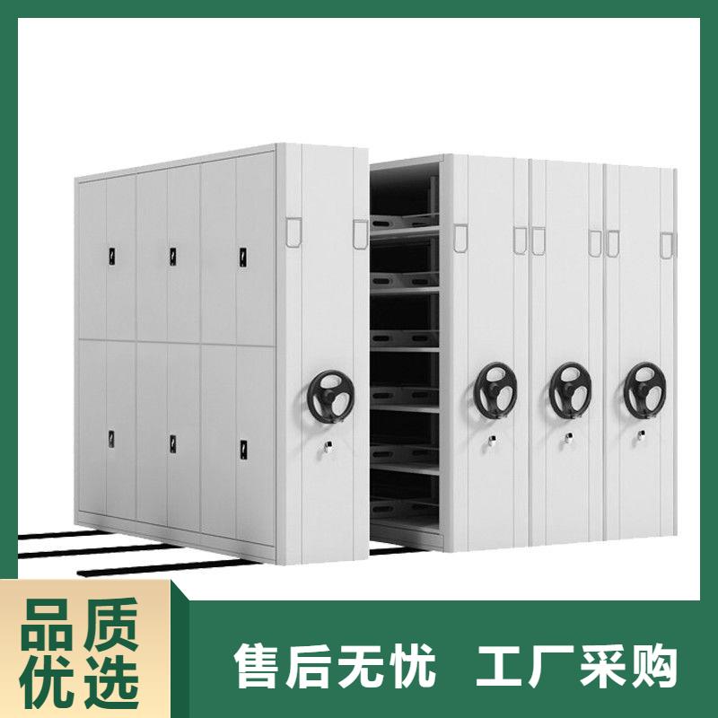 手摇密集柜档案柜厂家用品质说话