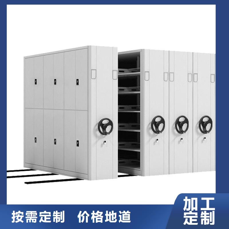 手摇密集柜 移动档案密集架厂家售后完善
